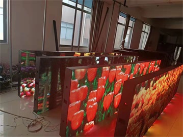 LED Outdoor square screen