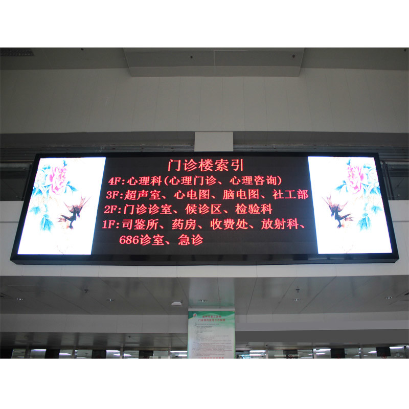 high resolution lcd advertising screen of indoor